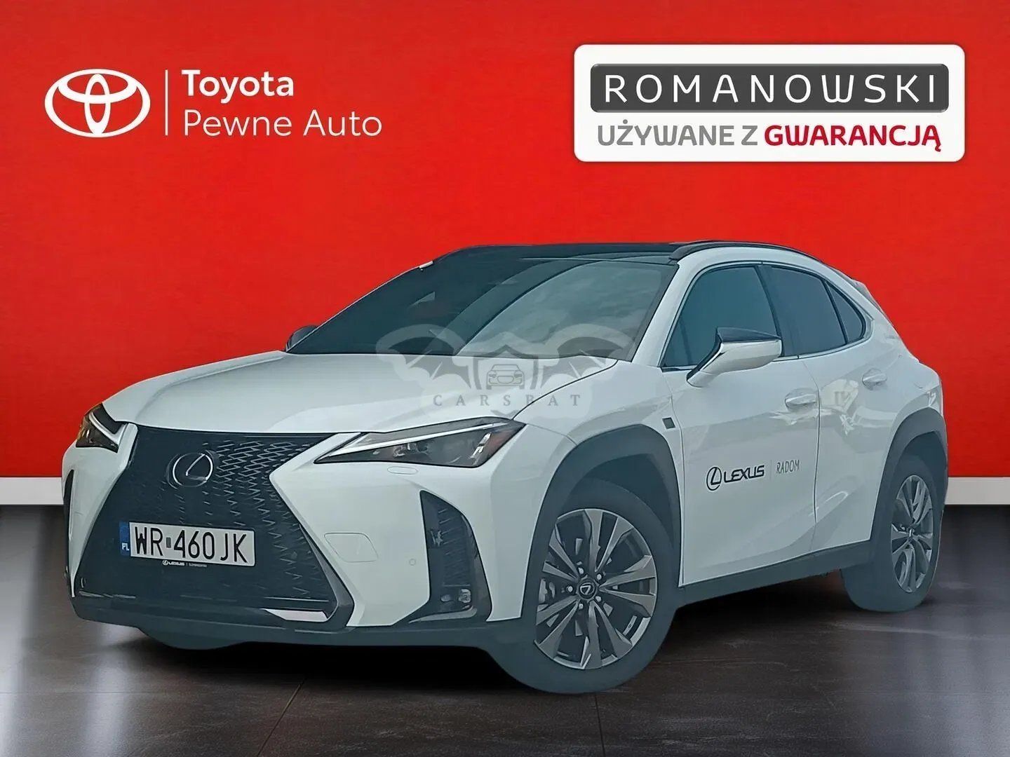 Lexus UX 2026