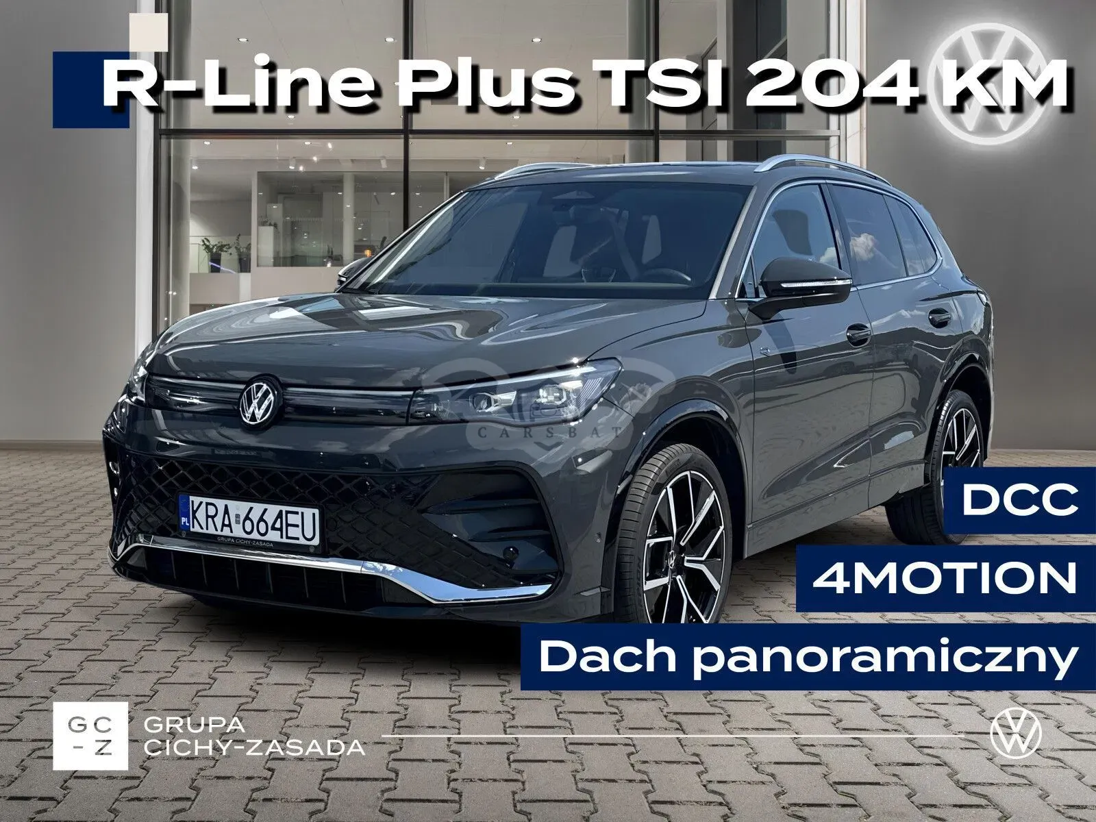 Volkswagen Tiguan III (2024-) 2.0 TSI 4Mot R-Line Plus DSG 2025