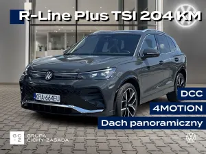 Volkswagen Tiguan III (2024-) 2.0 TSI 4Mot R-Line Plus DSG 2025