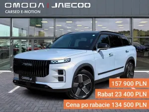 Jaecoo J7 2025