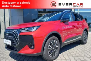 Chery Tiggo 7 2026