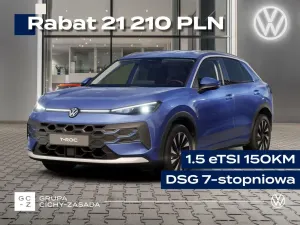 Volkswagen T-ROC II (2025-) 1.5 eTSI Style DSG 2026
