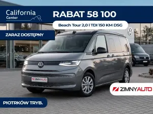 Volkswagen California 2026