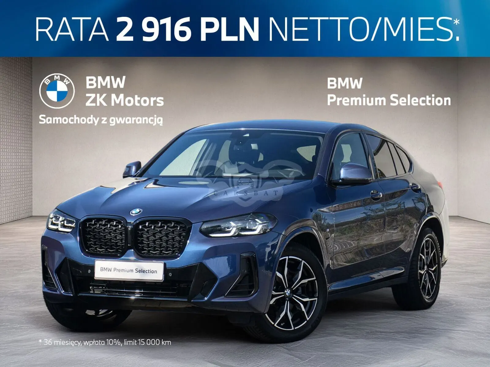 BMW X4 G02 (2018-) 2024
