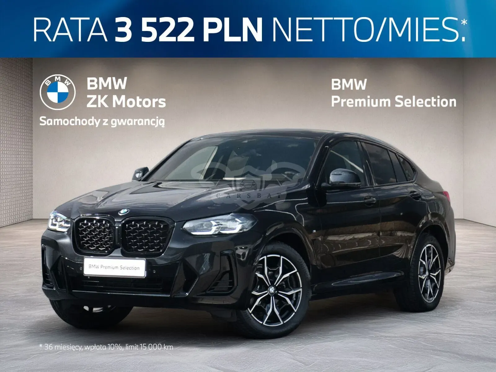 BMW X4 G02 (2018-) 2025