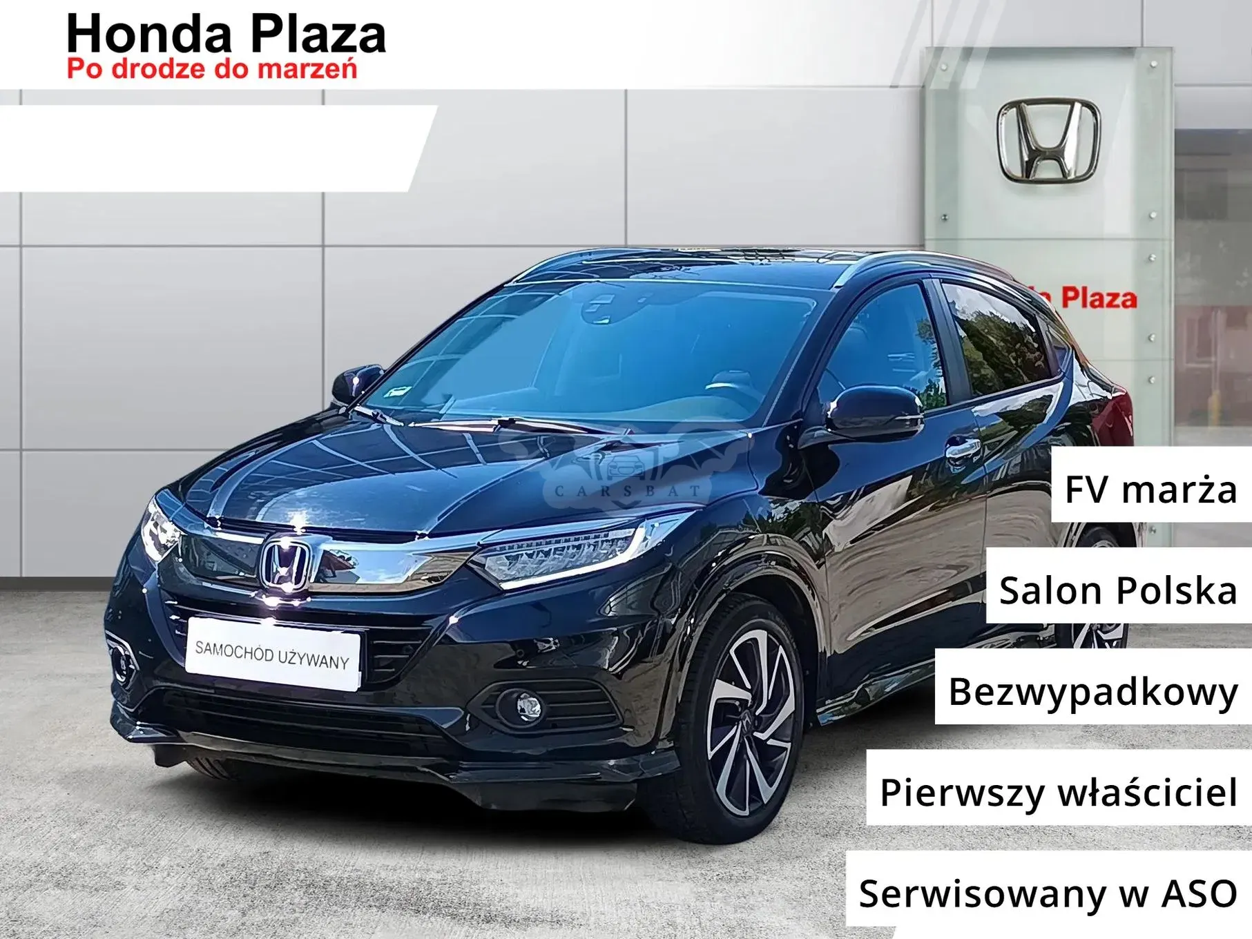 Honda HR-V II (2015-2021) 1.5 Executive (ADAS) CVT 2019