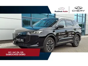 Chery Tiggo 7 1.5 T-GDI Super Hybrid Prestige DHT 2025