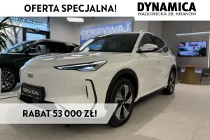 Geely Ex5 2025