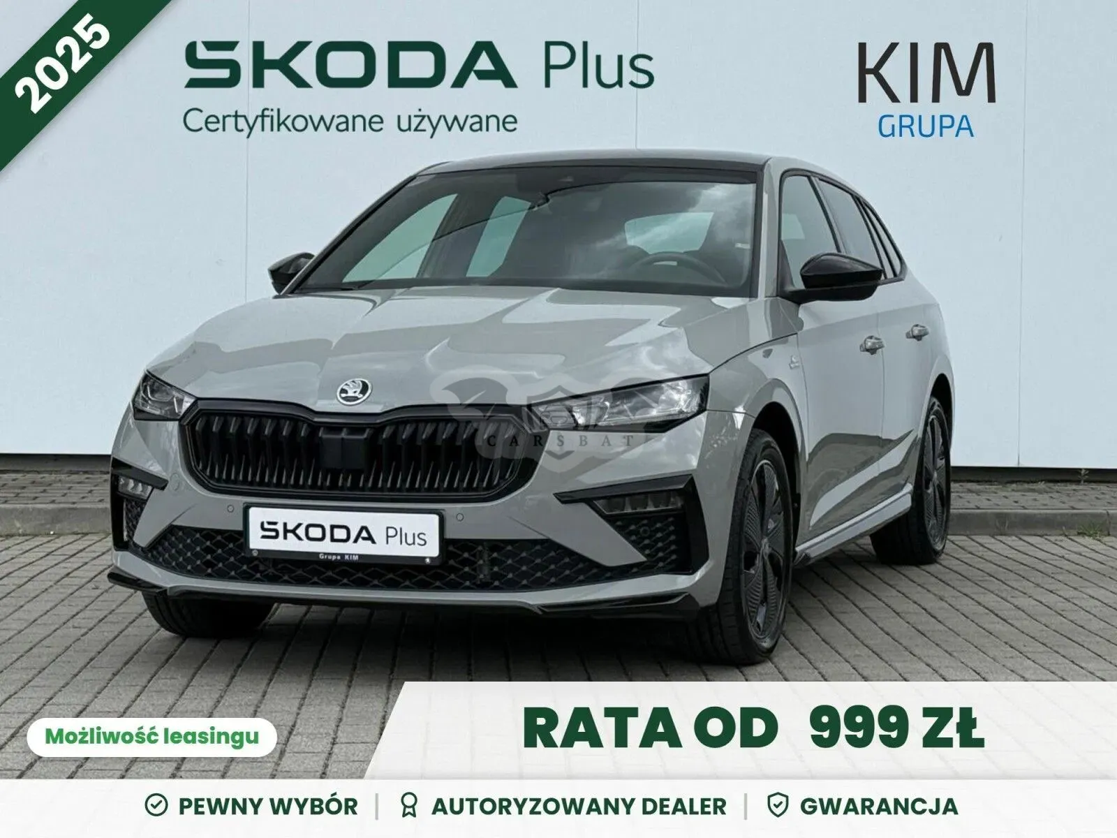 Skoda Scala 1.0 TSI Monte Carlo DSG 2025