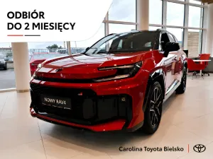Toyota Rav4 V (2018-) 2026