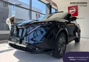 Nissan ARIYA 2025