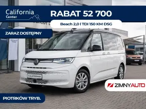 Volkswagen California 2026