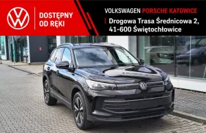 Volkswagen Tiguan III (2024-) 2026