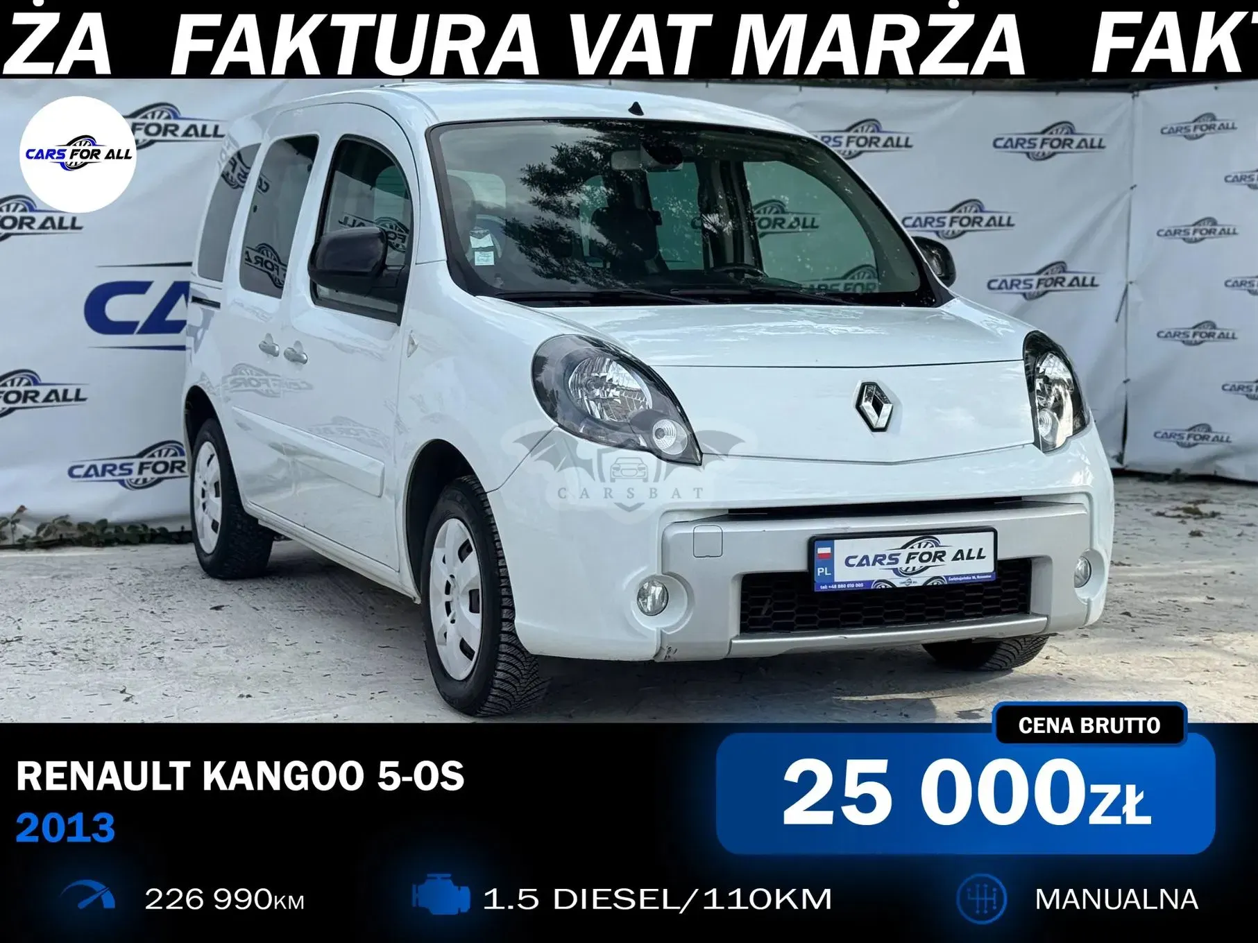 Renault Kangoo II (2007-2021) 2013