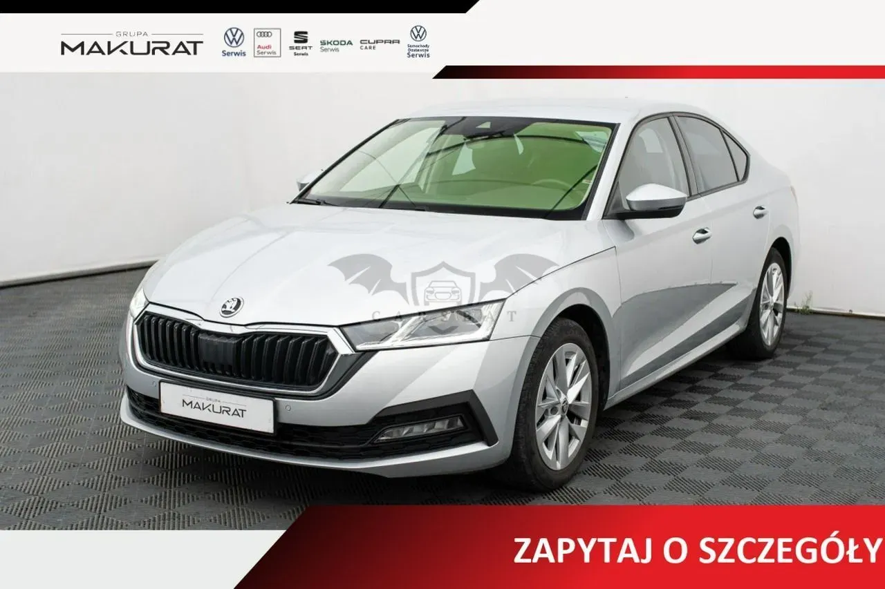 Skoda Octavia IV (2020-) 2023