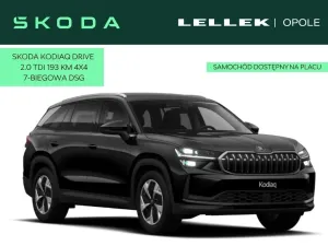 Skoda Kodiaq II (2024-) 2026