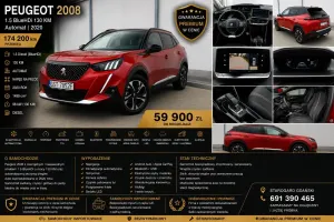Peugeot 2008 II (2019-) 2020