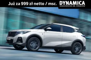 Gac Emzoom 2026