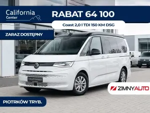 Volkswagen California 2026