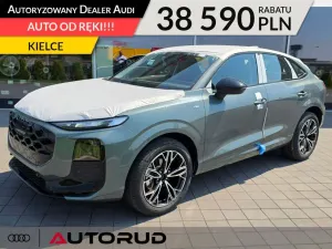 Audi Q3 II (2025-) 2026