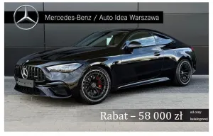 Mercedes-Benz CLE 2026