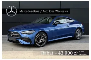 Mercedes-Benz CLE 2026