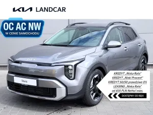 Kia Stonic 2026