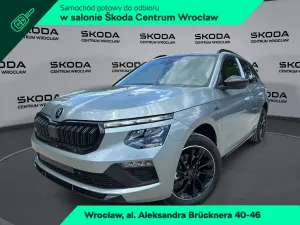 Skoda Kamiq 2026