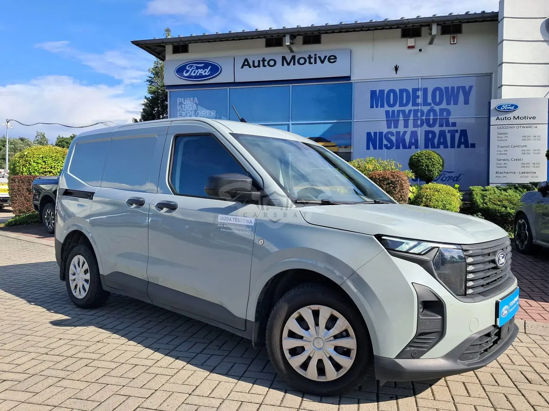 Ford Transit Courier 2025