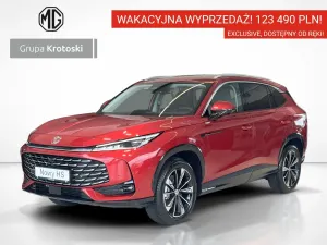 MG HS 2026