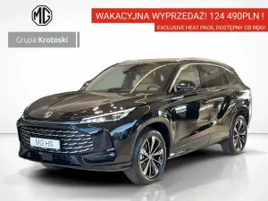 MG HS 2026