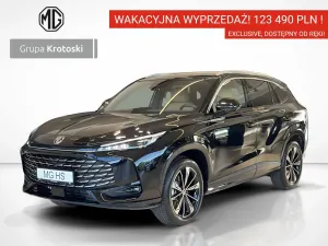 MG HS 2026