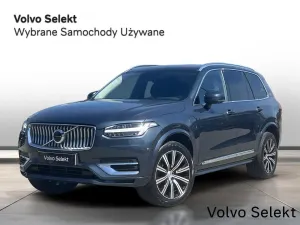 Volvo XC90 II (2014-) 2021
