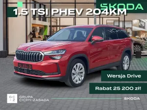 Skoda Kodiaq II (2024-) 1.5 TSI iV PHEV 4x2 Drive DSG 2026