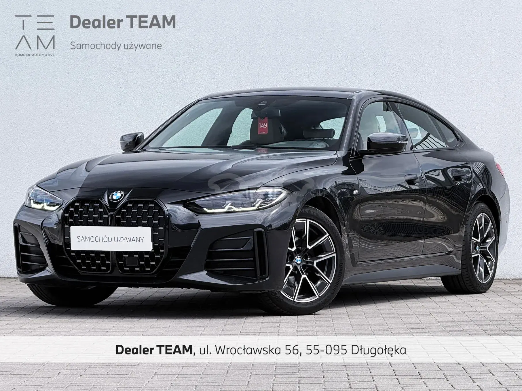 BMW 4 Series II G22/G23/G82 (2020-) 420i M Sport 2022