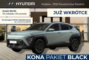 Hyundai Kona II (2023-) 2026