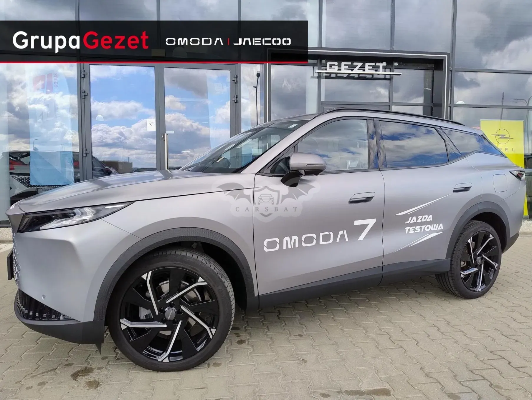 Omoda 7 2025
