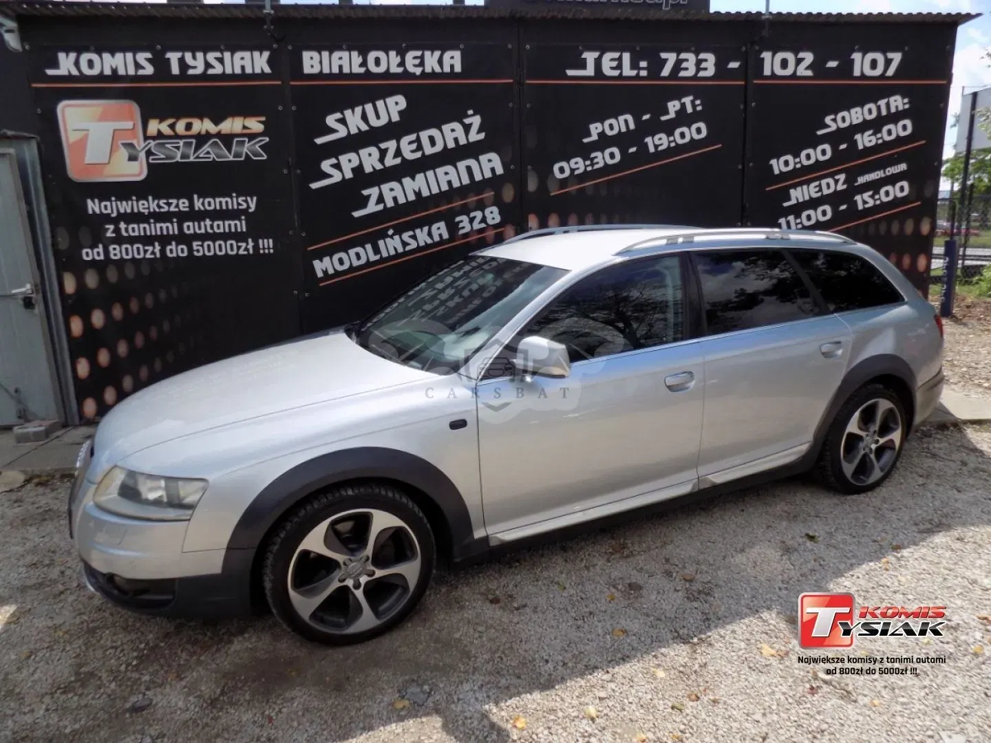 Audi A6 C6 (2006-2011) 2007