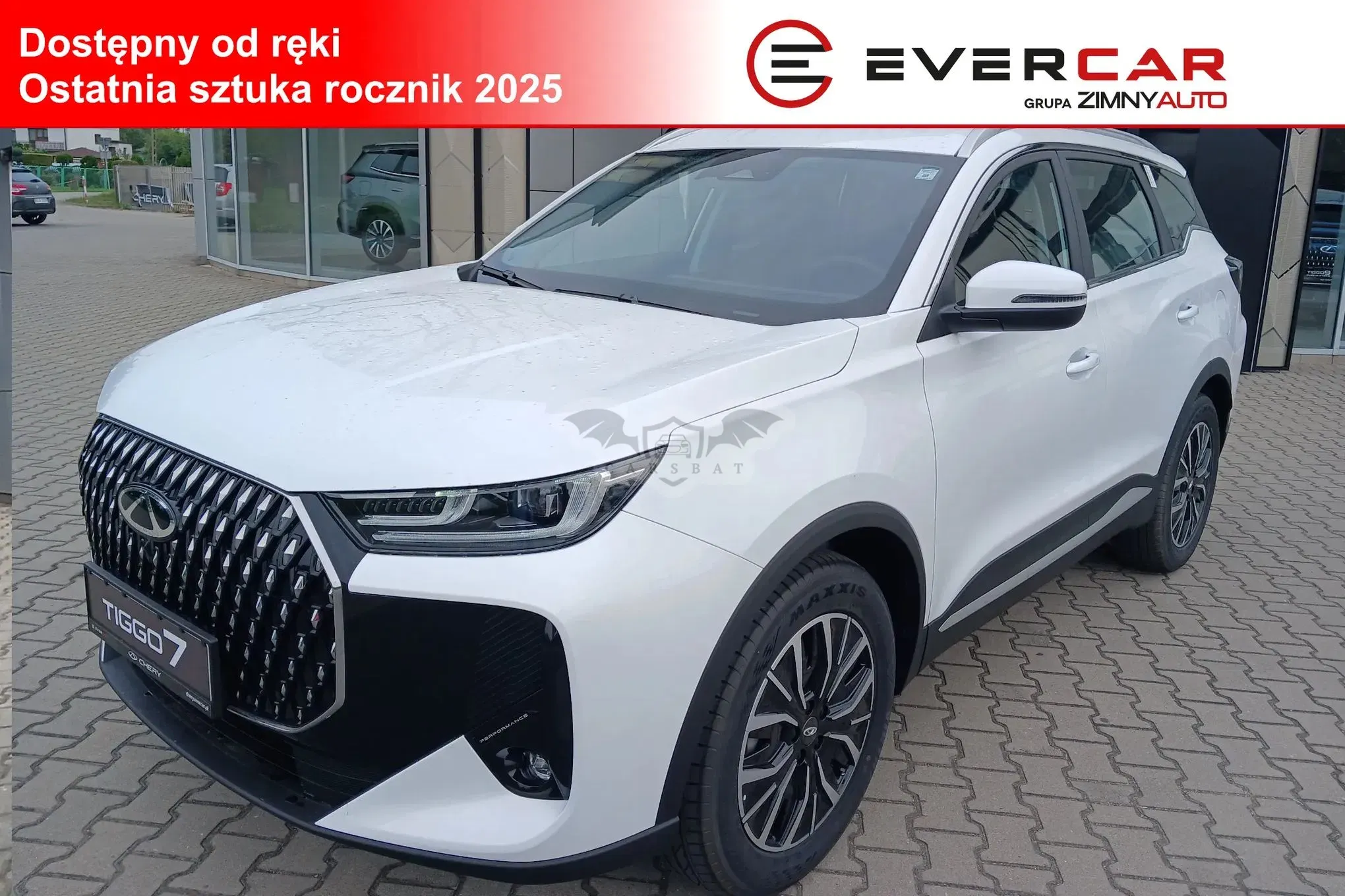 Chery Tiggo 7 1.6 T-GDI Essential DCT 2025
