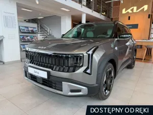Kia Seltos 2026