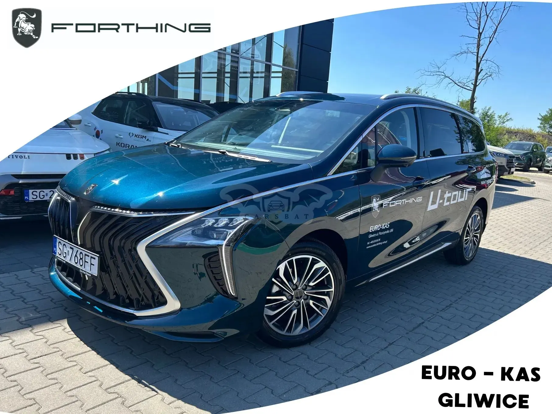 Forthing U-Tour 1.5 DVVT GDI DCT 2025