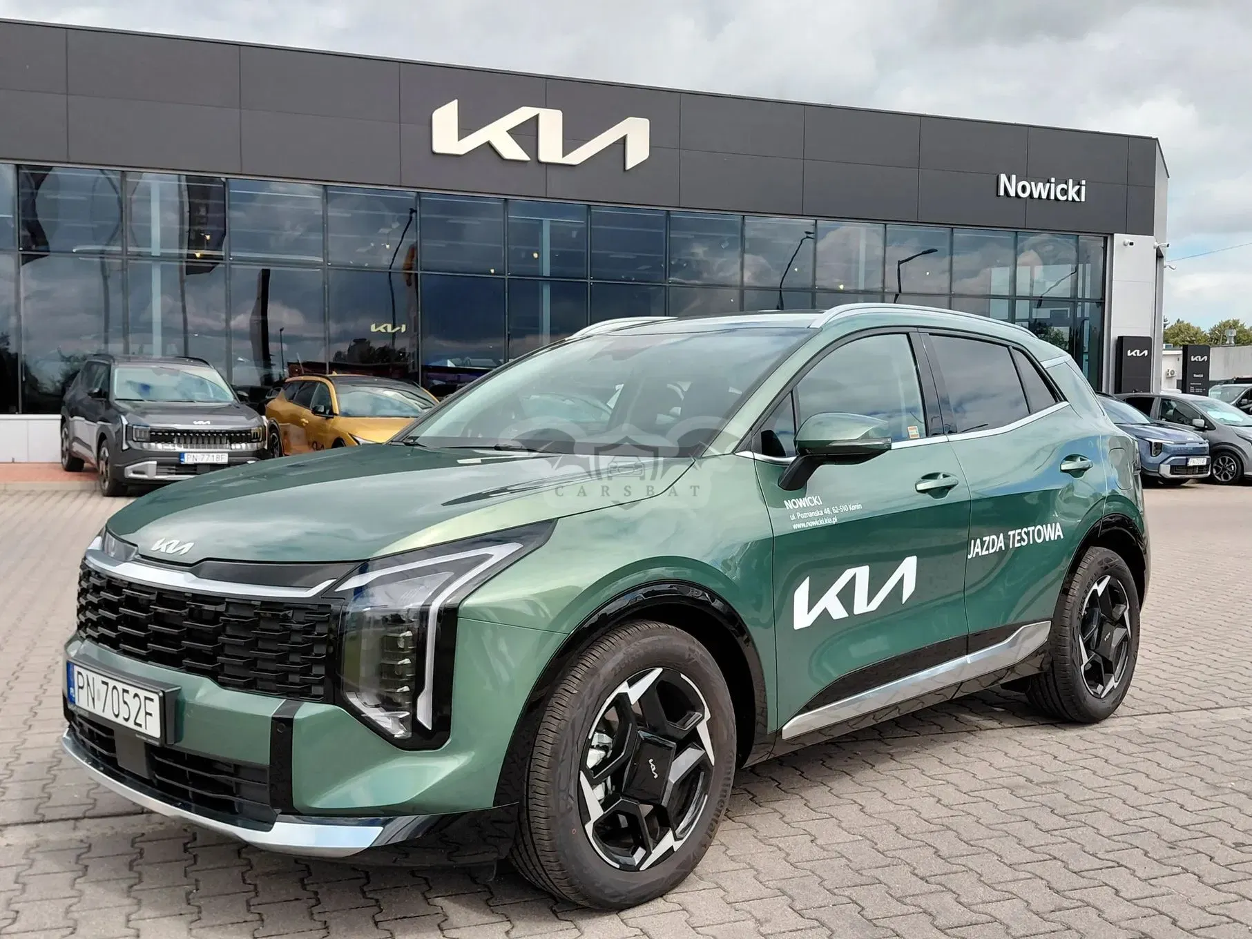 Kia Sportage V (2021-) 1.6 T-GDI Business Line 2WD DCT 2026