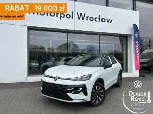 Volkswagen T-ROC II (2025-) 2026