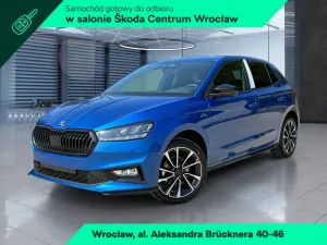 Skoda Fabia IV (2021-) 2026