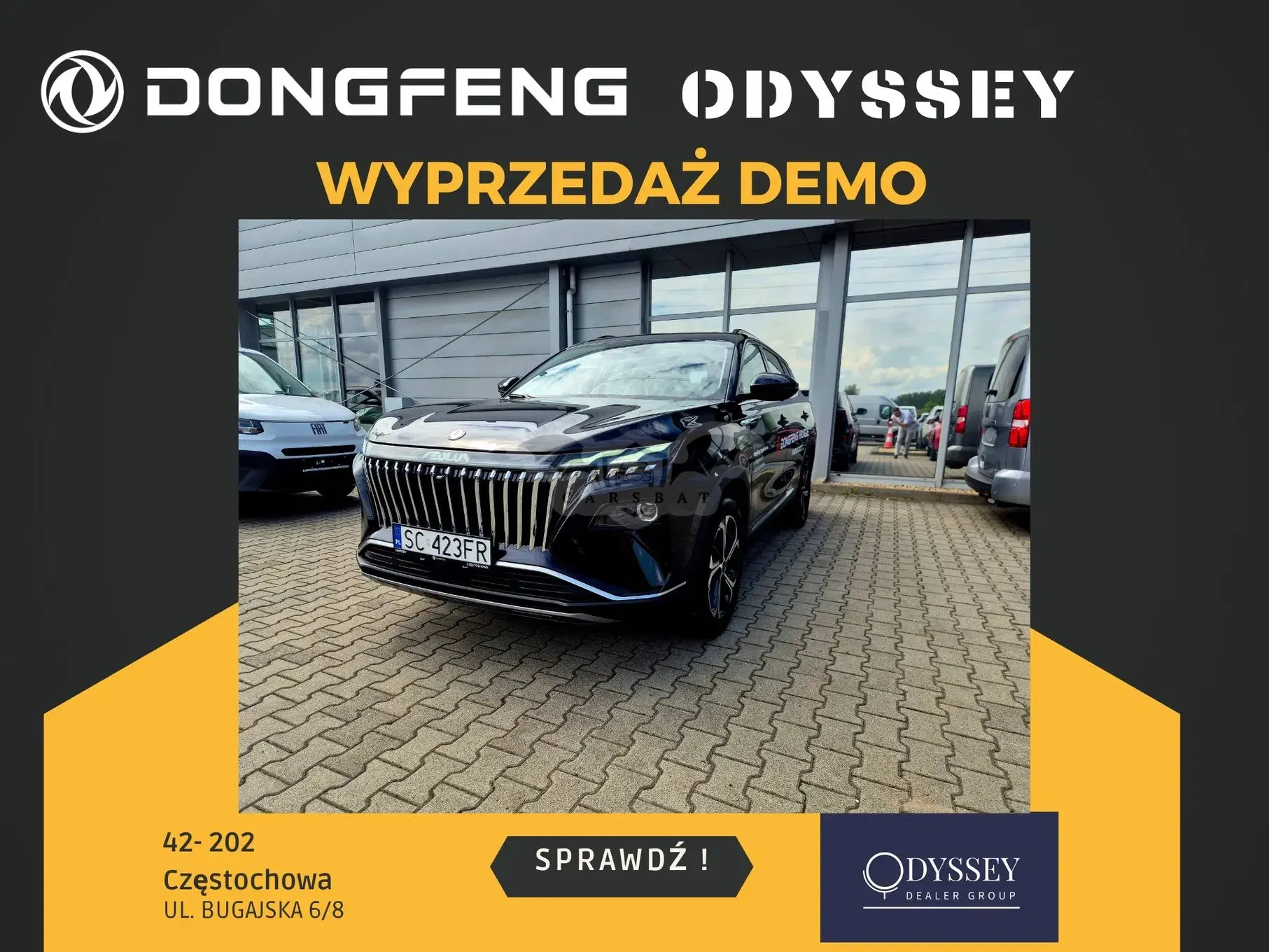 Dongfeng Huge 1.5T MachPower 2025