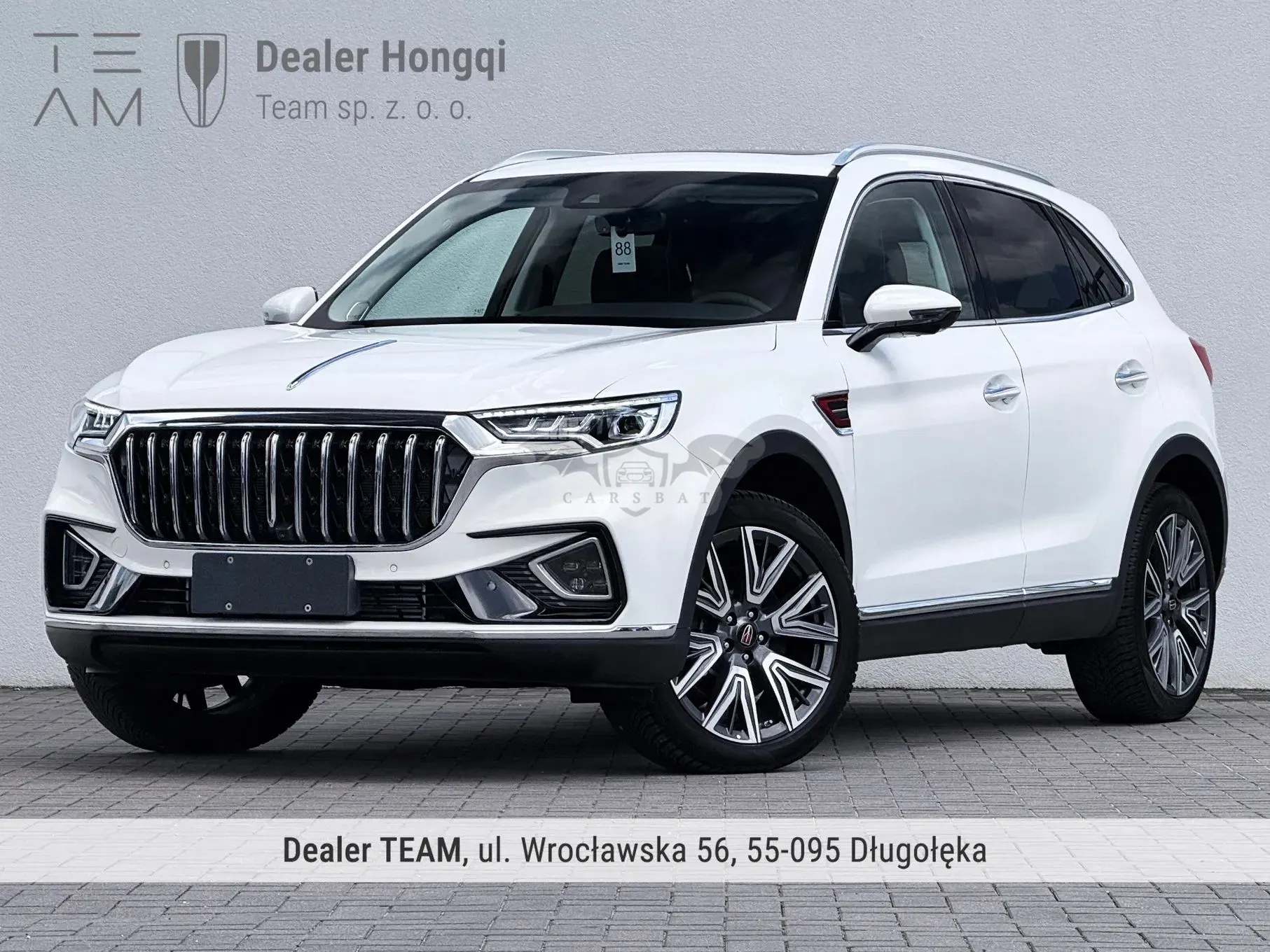 Hongqi HS5 2024