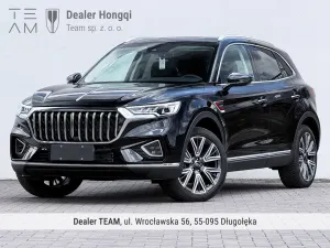 Hongqi HS5 2024