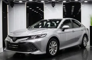 Toyota Camry 2.5 Hybrid Comfort CVT 2023