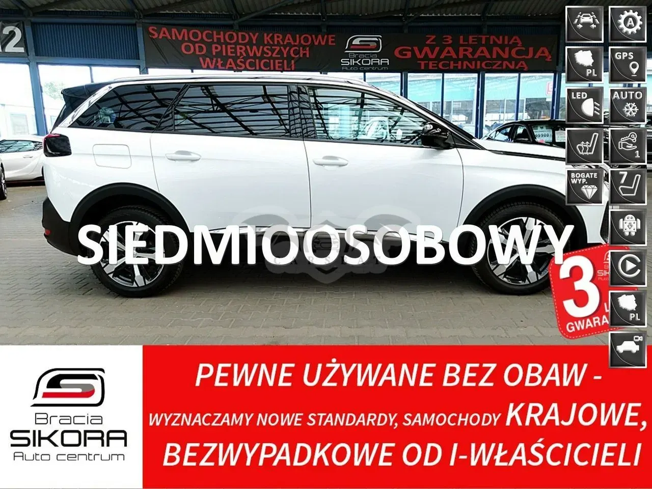 Peugeot 5008 II (2017-) 2023