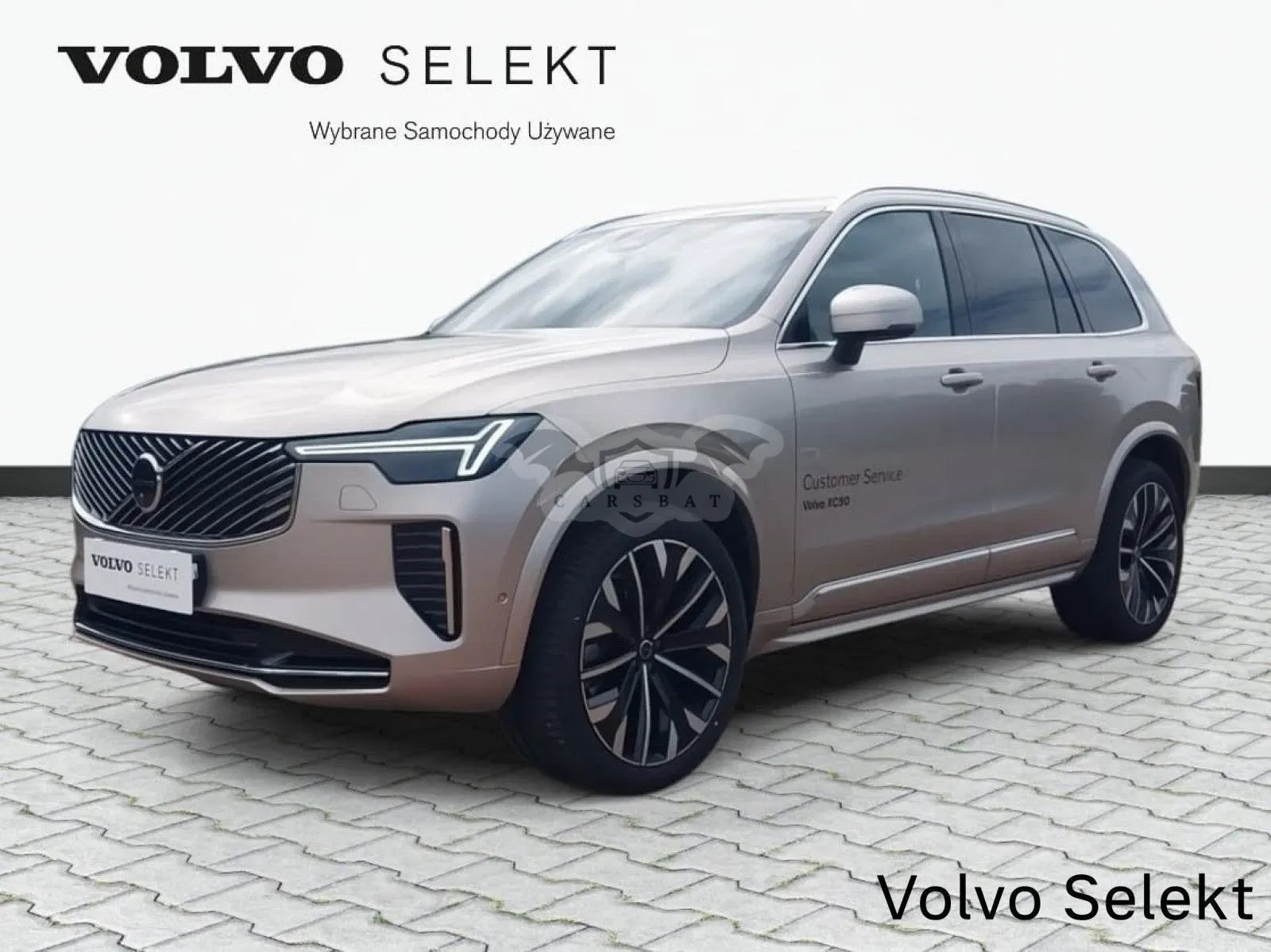 Volvo XC90 II (2014-) 2026